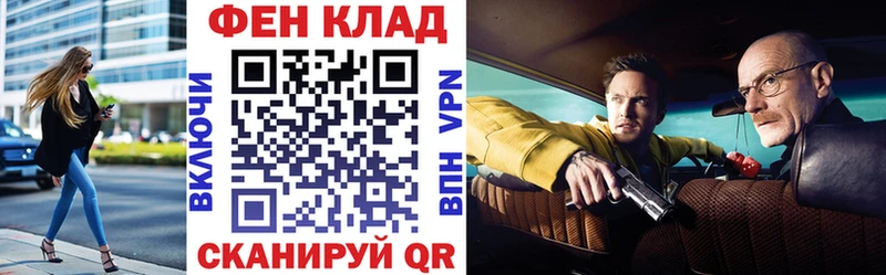 где можно купить наркотик  ОМГ ОМГ онион  АМФ Premium  Туймазы 