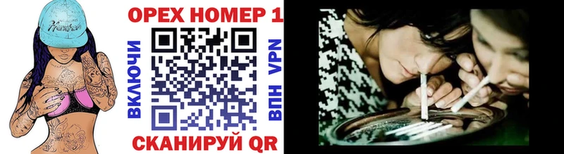 COCAIN VHQ  Туймазы 