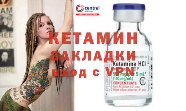 гашиш Михайлов