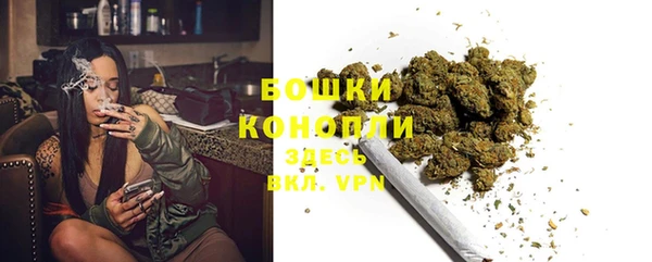 мефедрон мука Михайловка
