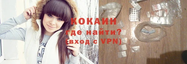 гашиш Михайлов