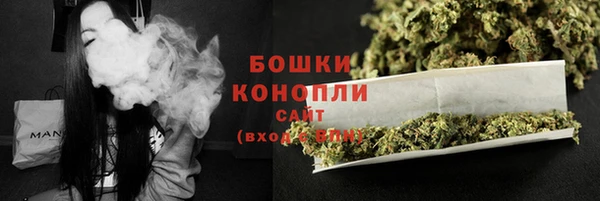 синтетический гашиш Михайловск