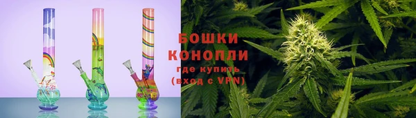 синтетический гашиш Михайловск