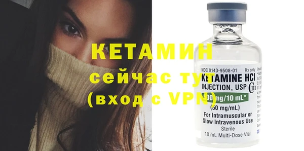 гашиш Михайлов