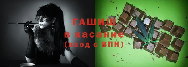 мефедрон мука Михайловка