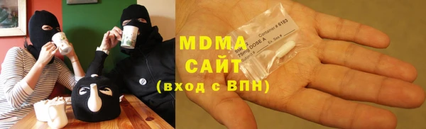 гашиш Михайлов