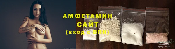 гашиш Михайлов