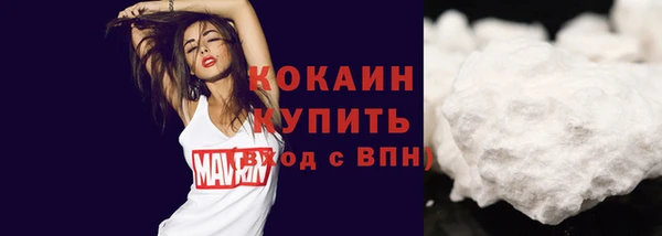 героин Надым