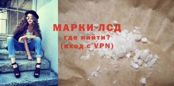 героин Надым