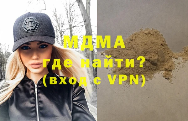 гашиш Михайлов
