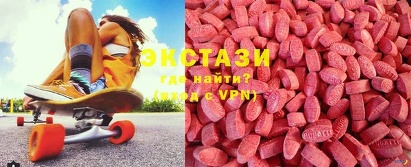 гашиш Михайлов