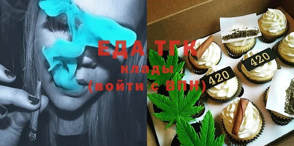 гашиш Михайлов