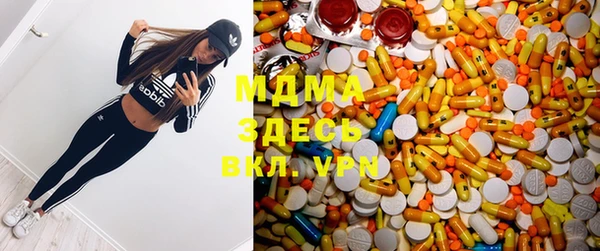 гашиш Михайлов