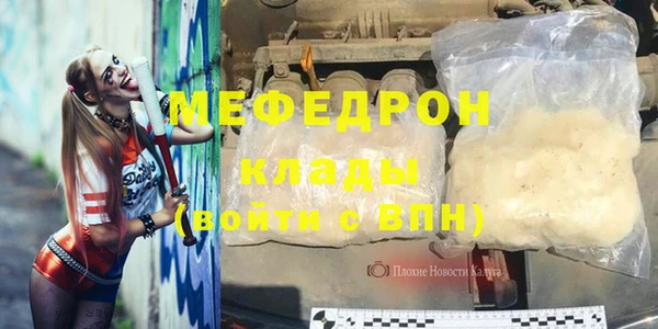 героин Надым