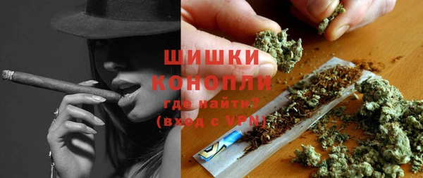 мефедрон мука Михайловка