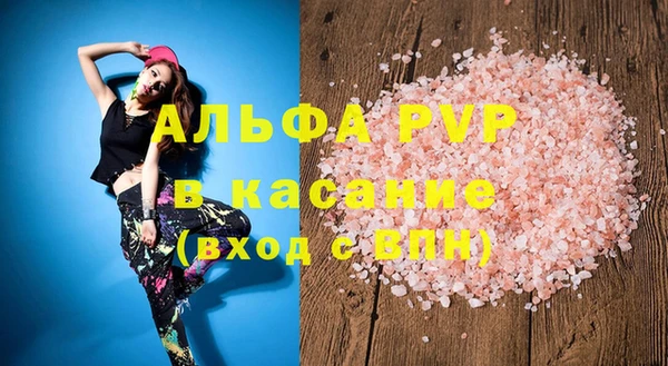 героин Надым