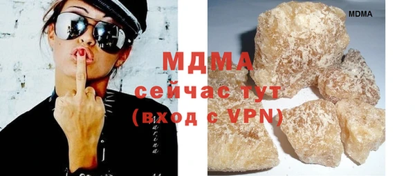 гашиш Михайлов