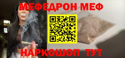шишки Конаково