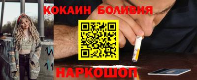 гашиш Краснознаменск