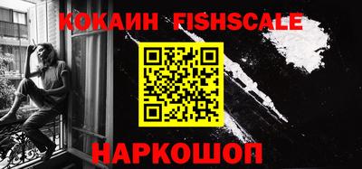 mix Краснодар