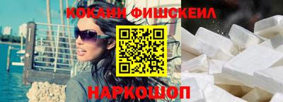 меф Комсомольск-на-Амуре