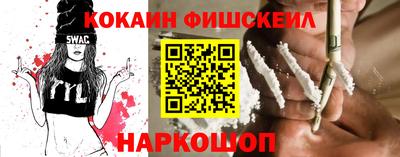 mix Краснодар