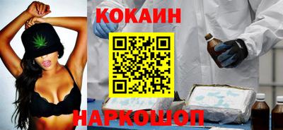 mix Краснодар