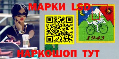 mix Краснодар