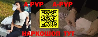 гашиш Краснознаменск
