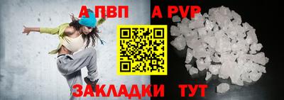 марки nbome Коммунар