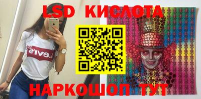 шишки Конаково