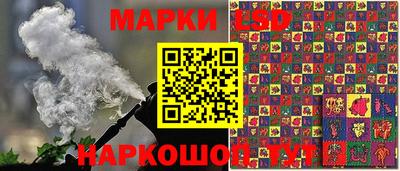 мефедрон Азнакаево