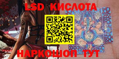 mix Краснодар