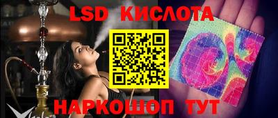 mix Краснодар