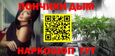 героин Краснокаменск