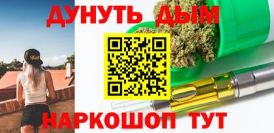 тгк Абакан