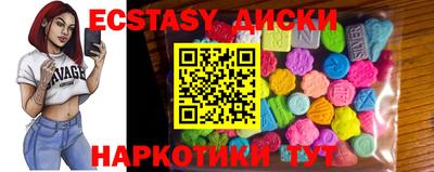 меф Комсомольск-на-Амуре