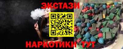гашиш Краснознаменск