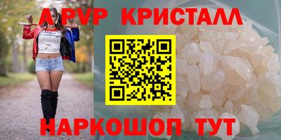 марки nbome Коммунар