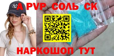 меф Комсомольск-на-Амуре