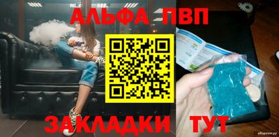 mix Краснодар