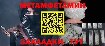 марки nbome Коммунар