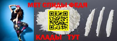 героин Краснокаменск