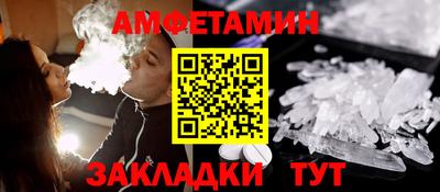 mix Краснодар