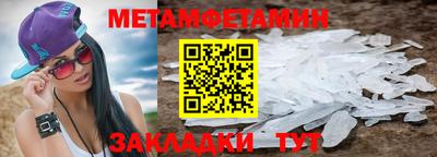 mix Краснодар