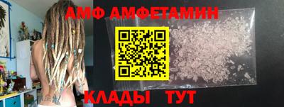 гашиш Краснознаменск