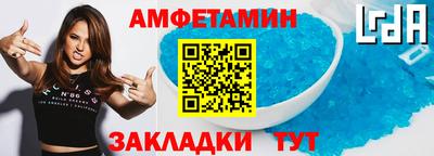 героин Краснокаменск