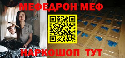 гашиш Краснознаменск