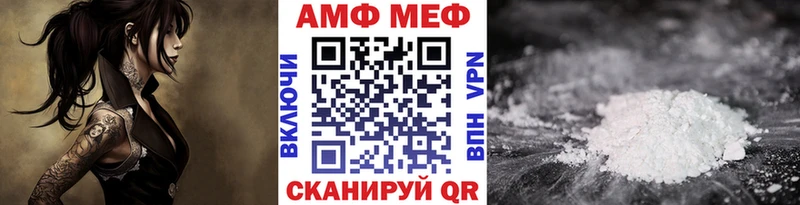 Метамфетамин Декстрометамфетамин 99.9% Туймазы