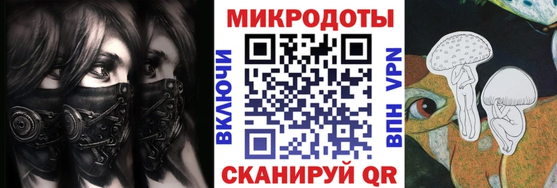 мега зеркало  наркошоп  Туймазы  Псилоцибиновые грибы Psilocybine cubensis 